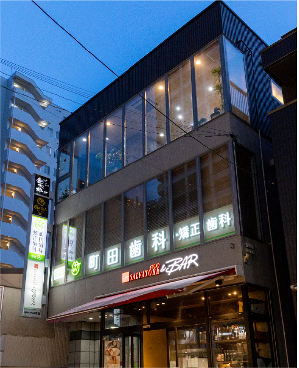 町田駅徒歩3分の好アクセス